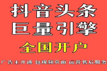 百度推广运营实战经验：如何精准投放广告